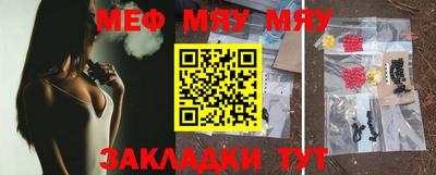 MDMA Premium VHQ Донской