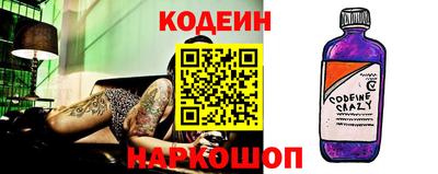 mdpv Усть-Джегута