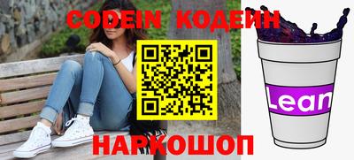 MDMA Premium VHQ Донской