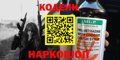 MDMA Premium VHQ Донской