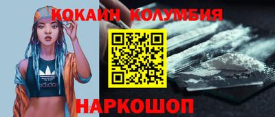MDMA Premium VHQ Донской