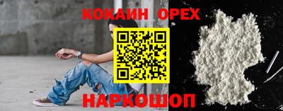 MDMA Premium VHQ Донской