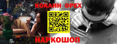 MDMA Premium VHQ Донской