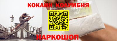 прущая мука Уссурийск