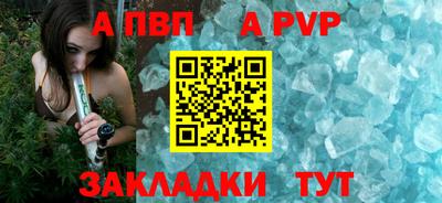 мефедрон Дубна