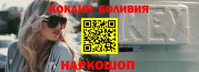 мефедрон Дубна