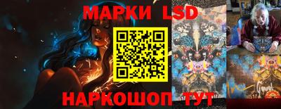 MDMA Premium VHQ Донской