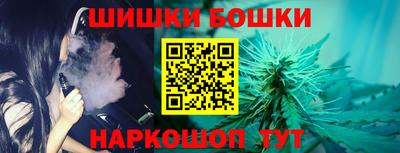 мефедрон Дубна