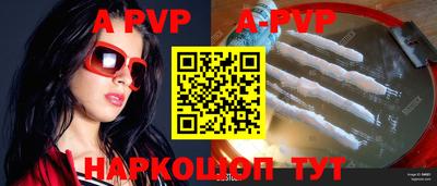 MDMA Premium VHQ Донской