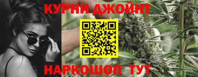 мефедрон Дубна