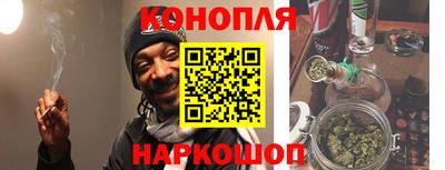 мефедрон Дубна