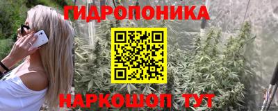 MDMA Premium VHQ Донской