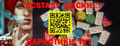 мефедрон Дубна