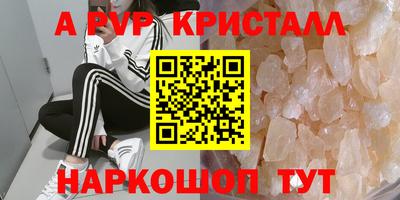 MDMA Premium VHQ Донской
