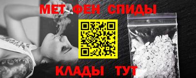 MDMA Premium VHQ Донской