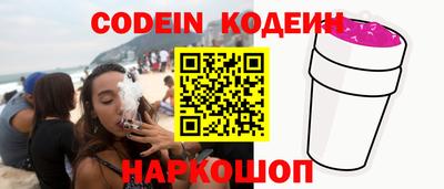 MDMA Premium VHQ Донской