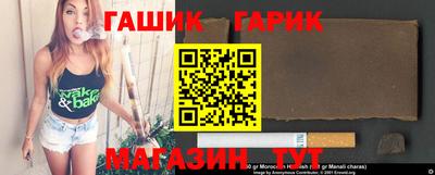 мефедрон Дубна