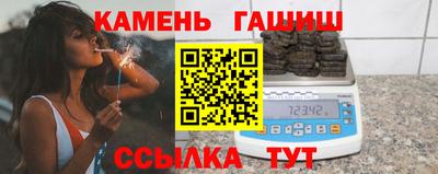 мефедрон Дубна