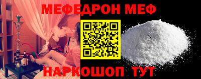 MDMA Premium VHQ Донской
